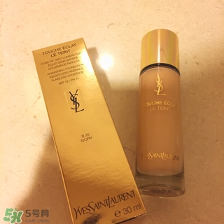 ysl粉底液多少錢？ysl粉底液專柜價