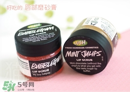 lush唇部磨砂膏怎么用？lush唇部磨砂膏使用方法