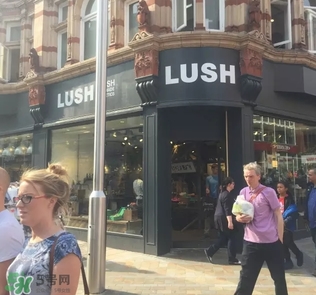 lush是什么牌子？lush是什么檔次？