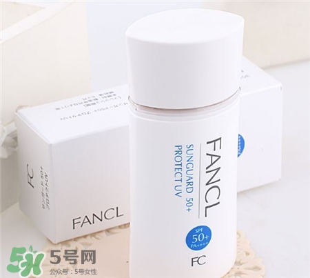 fancl芳珂防曬霜孕婦能用嗎?fancl防曬霜怎么樣?