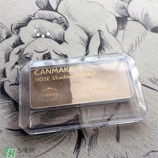 canmake鼻影粉怎么樣?canmake鼻影粉好用嗎?