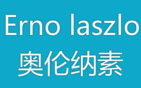 奧倫納素豆腐霜成分 油皮也能用的面霜