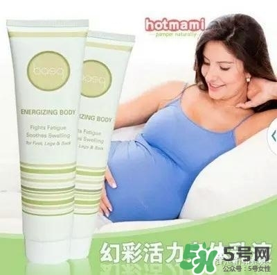 孕婦能用的大牌護膚品 孕婦能用的護膚品牌有哪些