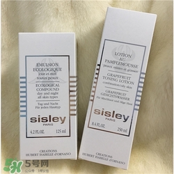 sisley希思黎護(hù)膚品好用嗎？希思黎護(hù)膚品怎么樣？