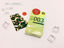 岡本001和003哪個(gè)更薄 岡本001和003哪個(gè)好