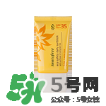 悅詩風(fēng)吟防曬霜價(jià)格 悅詩風(fēng)吟防曬霜spf50價(jià)格多少錢