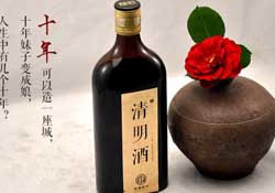 清明節(jié)喝什么酒？清明節(jié)為什么要喝酒？