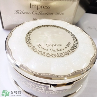 impress天使蜜粉多少錢(qián)?impress天使蜜粉專柜價(jià)格