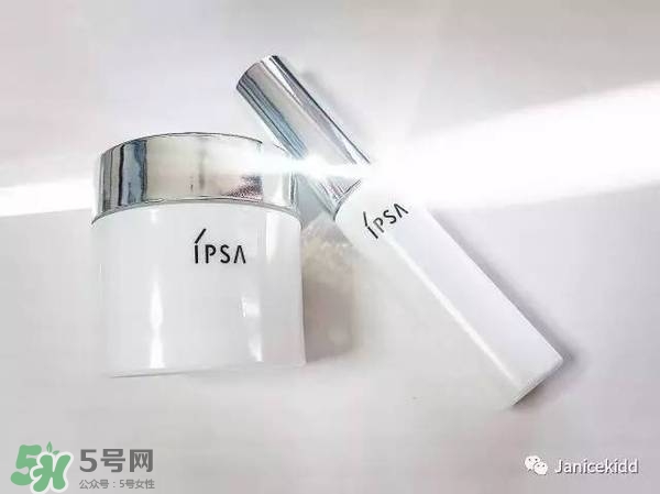 ipsa2017年新品有哪些？ipsa2017春夏護(hù)膚品多少錢