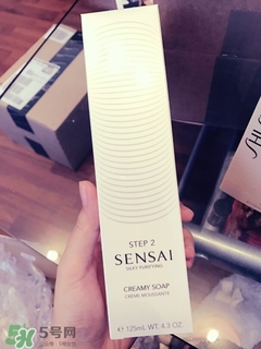 sensai洗面奶多少錢?sensai洗面奶專柜價格