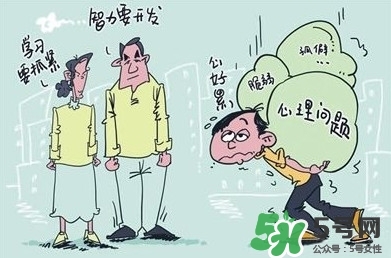 學(xué)生抑郁癥可以請(qǐng)假嗎？學(xué)生抑郁癥可不可以請(qǐng)假