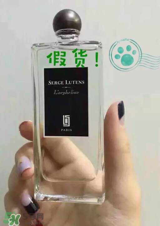 serge lutens蘆丹氏口紅真假 serge lutens口紅正品哪里買？