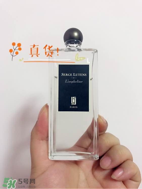 serge lutens蘆丹氏口紅真假 serge lutens口紅正品哪里買？