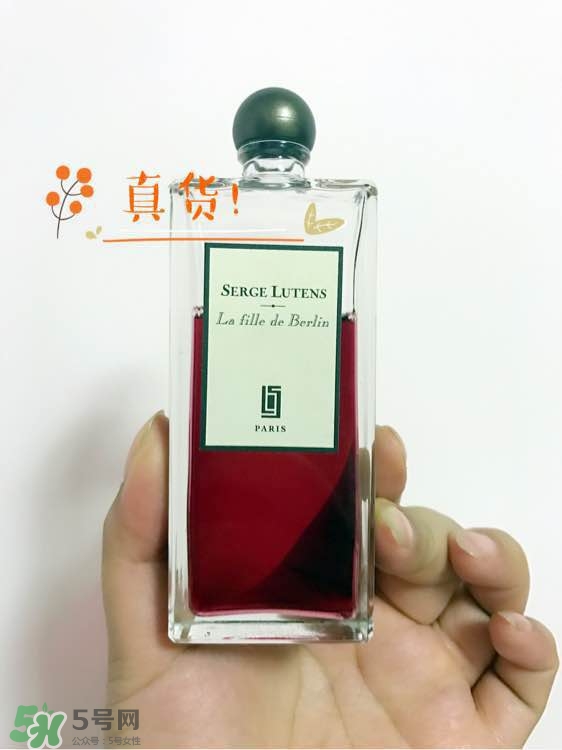 serge lutens蘆丹氏口紅真假 serge lutens口紅正品哪里買？