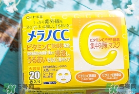 樂敦cc面膜怎么用?樂敦cc面膜使用步驟方法