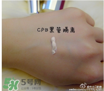 cpb隔離和香緹卡隔離哪個(gè)好？cpb隔離和香緹卡隔離對(duì)比