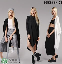 forever21是什么牌子？forever21是什么檔次？