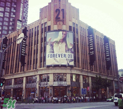 forever21是什么牌子？forever21是什么檔次？