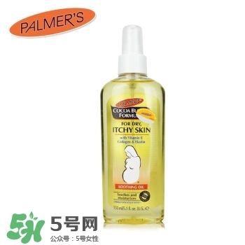 PALMER S帕瑪氏按摩油用途 PALMER S帕瑪氏按摩油用法