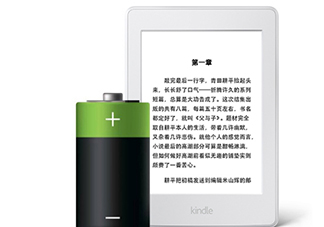 kindle電子閱讀器怎么用？kindle閱讀器怎么設(shè)置中英文？