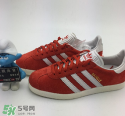 adidas gazelle在哪里買？阿迪達斯gazelle國內有賣嗎？