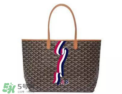 goyard2017新品包包好看嗎？goyard2017手繪包包怎么樣？