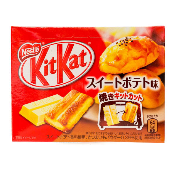 kitkat巧克力是哪國(guó)的 kitkat巧克力多少錢