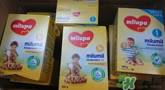 milumil米路米奶粉怎么樣？milumil米路米奶粉好嗎