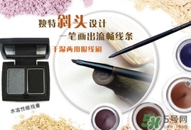 makeupshow魅卡秀是什么牌子？makeupshow化妝刷是哪個(gè)國家的