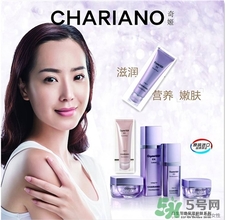 chariano是什么牌子?奇姬是韓國(guó)的幾線品牌?