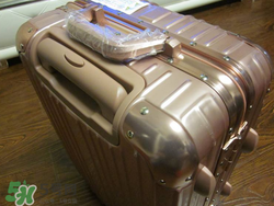 rimowa日默瓦箱子怎么看真假？日默瓦拉桿箱真假辨別