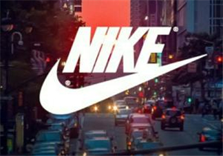 nike是什么牌子？耐克是什么檔次？