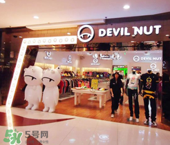 devil nut是什么牌子？惡魔果實(shí)是什么檔次？