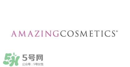 Amazing Cosmetics艾美倩是什么牌子？艾美倩是什么檔次？