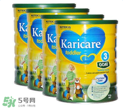 可瑞康Karicare奶粉怎么樣？可瑞康Karicare奶粉好嗎？