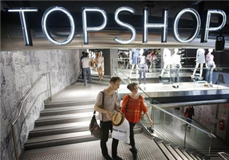 topshop是什么牌子？topshop是什么檔次？