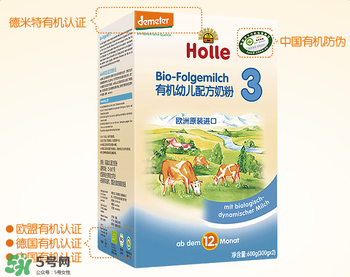 Holle泓樂是哪個國家的牌子？holle泓樂奶粉產(chǎn)地是哪里？