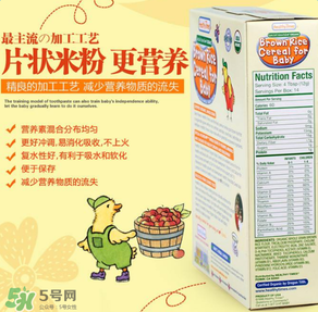 healthy times米粉怎么樣？healthy times米粉好嗎？