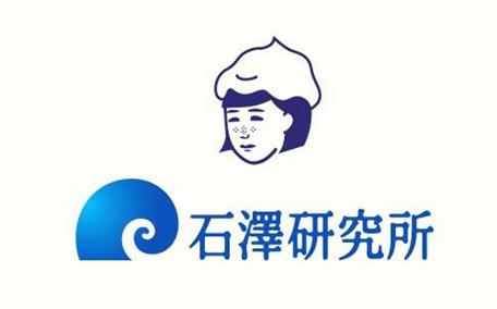 石澤研究所卸妝乳怎么樣 石澤研究所卸妝乳怎么用