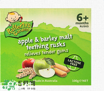 Raffertys Garden中文是什么？Raffertys Garden是哪個(gè)國家的品牌？