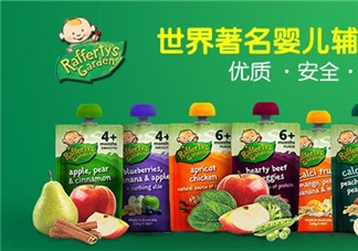 Raffertys Garden中文是什么？Raffertys Garden是哪個國家的品牌？