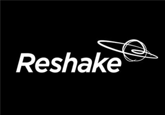 reshake是什么品牌？reshake是什么檔次？