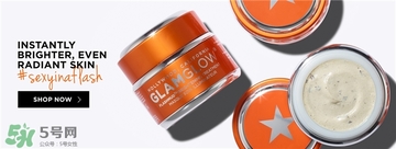 glamglow發(fā)光面膜哪個(gè)顏色好？glamglow面膜不同顏色功效膚質(zhì)