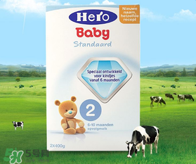 Hero baby奶粉怎么樣？Hero baby奶粉好不好？