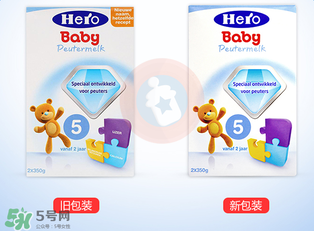 Hero baby價(jià)格多少？Hero baby售價(jià)多少？