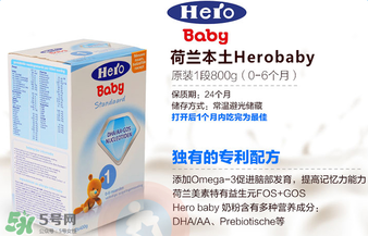 Hero baby價(jià)格多少？Hero baby售價(jià)多少？