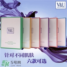 vu護(hù)膚品一套多少錢?vu護(hù)膚品官網(wǎng)價格