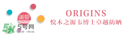 高端防曬霜排行榜10強_高端防曬霜熱門推薦