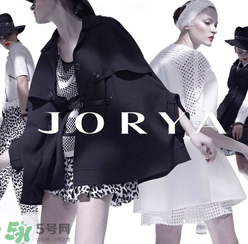 jorya是什么牌子？jorya是什么檔次？