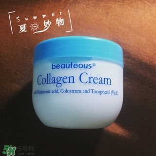 beauteous綿羊油怎么樣?beauteous綿羊油好用嗎?